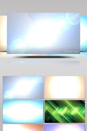 10款闪光光效动画转场带通道特效元素素材图片