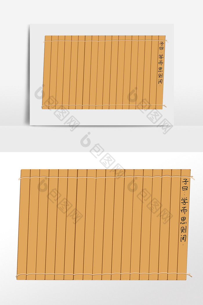 手绘古代国学教育文化竹册插画图片
