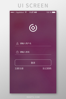 简约通用紫色时尚科技登录注册UI