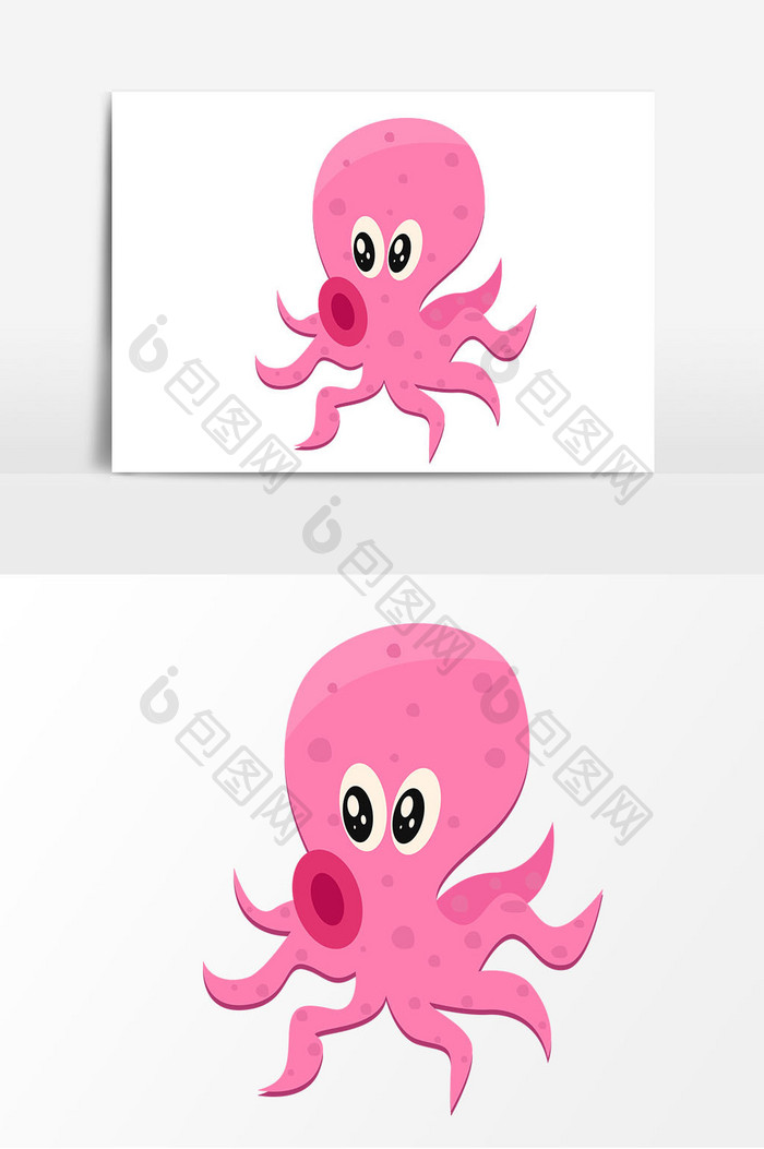 粉色卡通章鱼元素设计