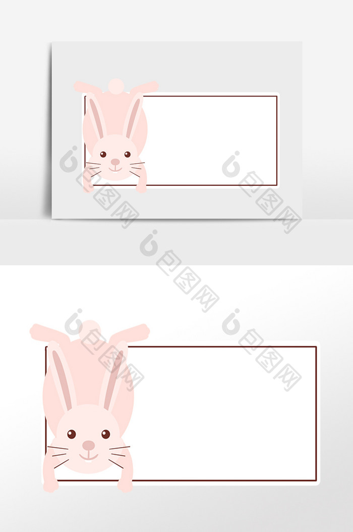 手绘卡通可爱小兔子边框插画 边