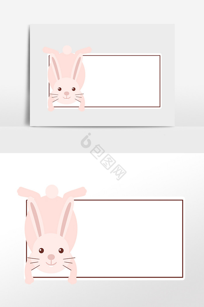 小兔子边框插画边图片