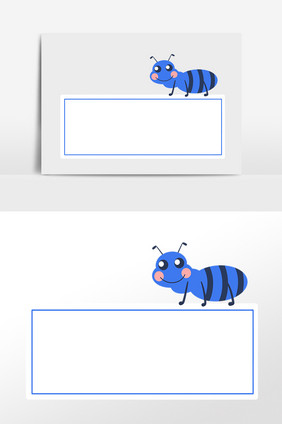 手绘卡通动物蓝色蜜蜂边框插画