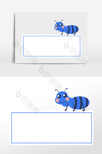 手绘卡通动物蓝色蜜蜂边框插画图片