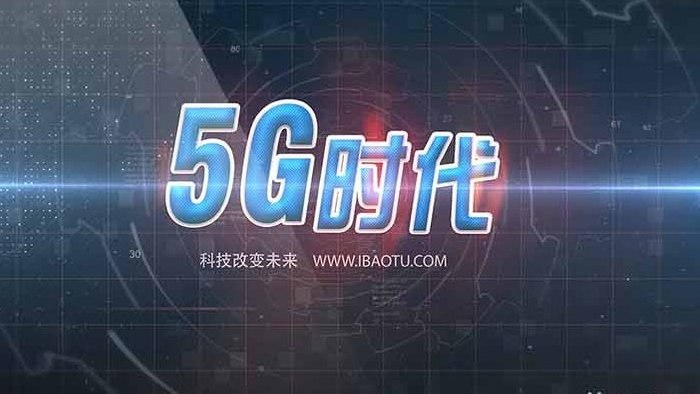 Logo演绎人工智能5G科技AE片头