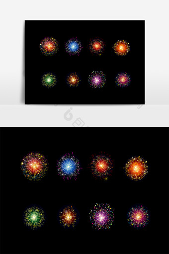 彩色星光光效效果元素图片