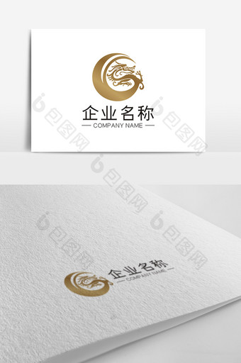 简约大气金龙商务通用LOGO图片