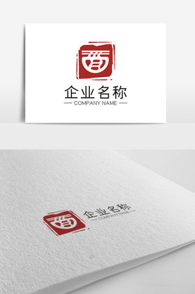 简约中国风餐饮面食行业LOGO