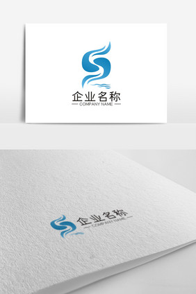 简约大气S型正负形商务通用LOGO