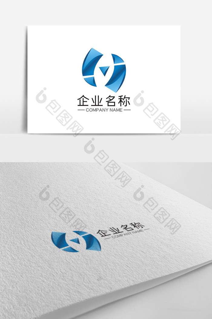 简约大气质感H商务通用LOGO