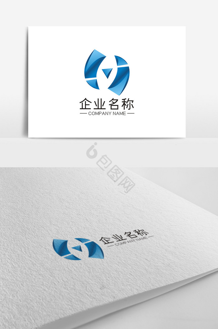 质感HLOGO图片