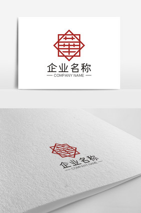 简约几何华字企业LOGO