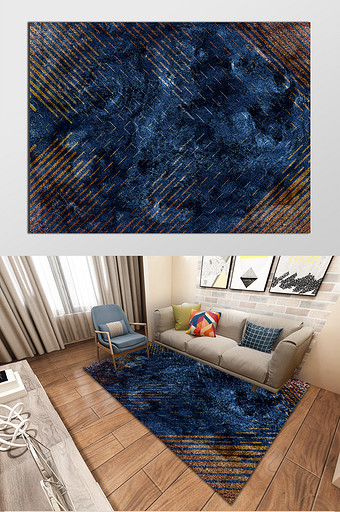 北欧风深海蓝金色线条纹理轻奢地毯图片