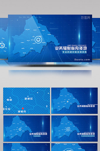 成都市科技地图业务布局AE模板图片