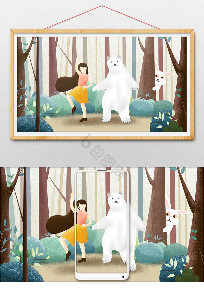 儿童节玩耍森林里的精灵孩子动物玩耍插画图片