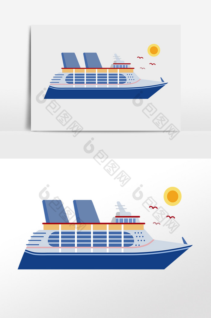 手繪航海運輸輪船遊輪插畫圖片