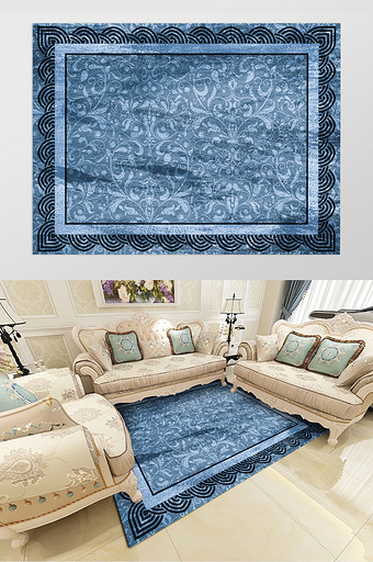 蓝色欧式复古印花纹理图案地毯图片