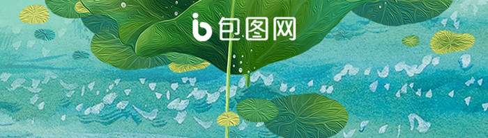 浅色淡雅立夏APP启动页UI设计