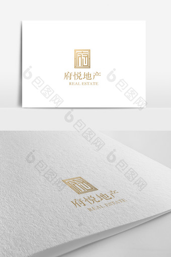 大气简洁中式简约尊贵地产logo模板图片