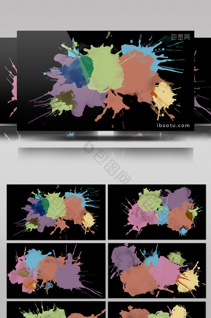 8款水墨染料背景合成动画特效元素素材视频
