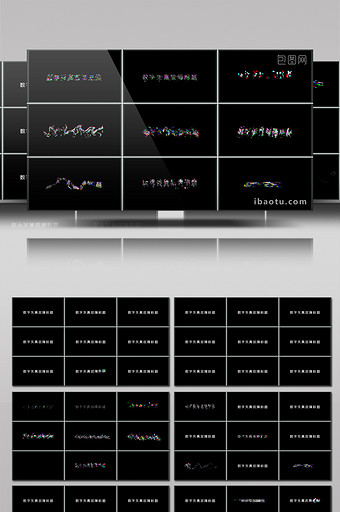 30个独特的数字失真快速故障标题AE模板图片