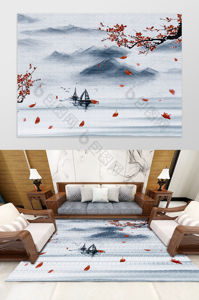 中式山水梅花图案纹理地毯