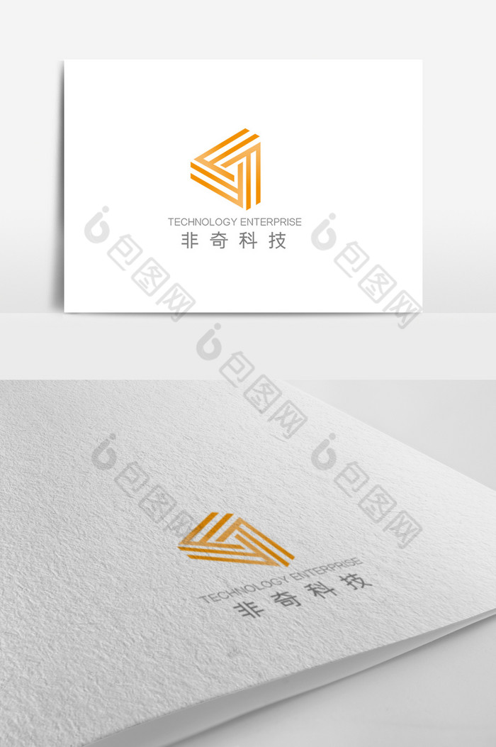 科技企业logo模板图片图片