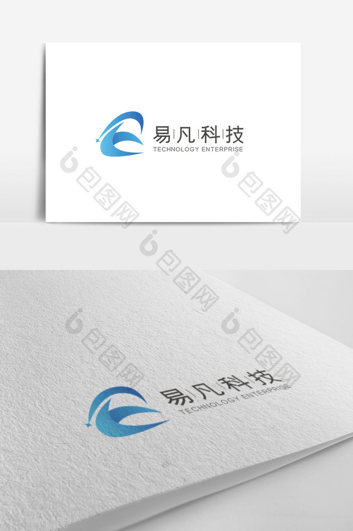 科技企业logo模板图片图片