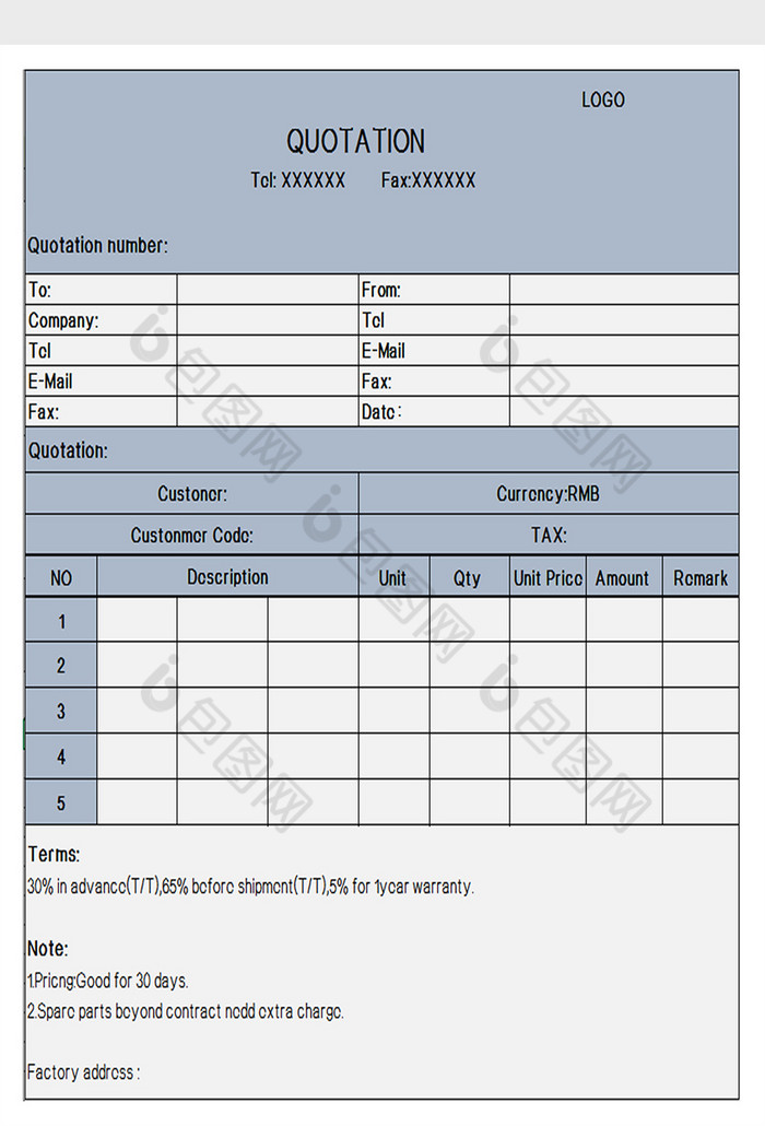 外贸报价单英文格式excel模板