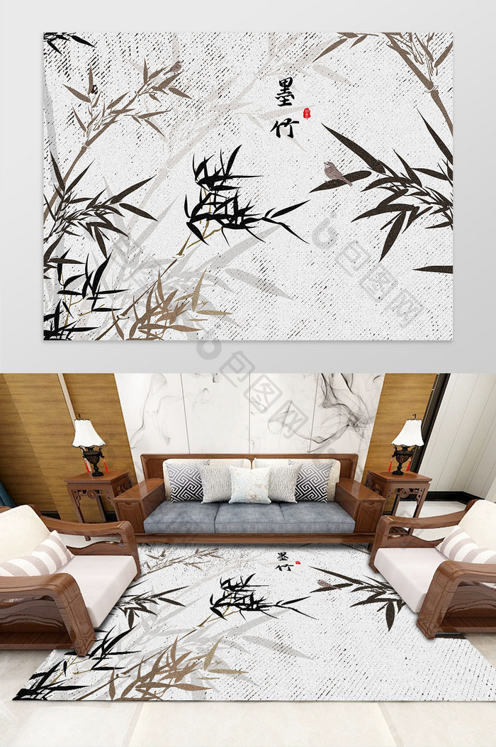 新中式手绘花鸟竹子地毯图案