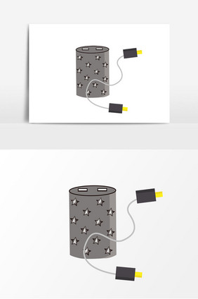 星星充电宝矢量元素