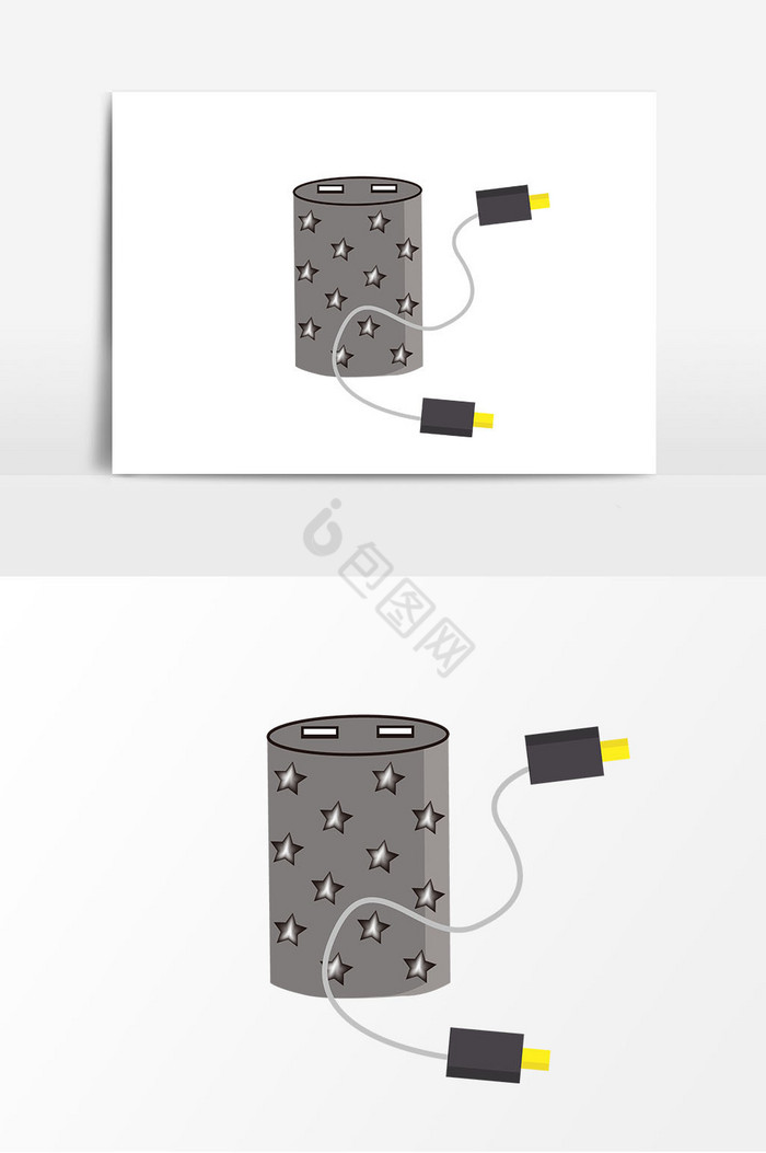 星星充电宝图片