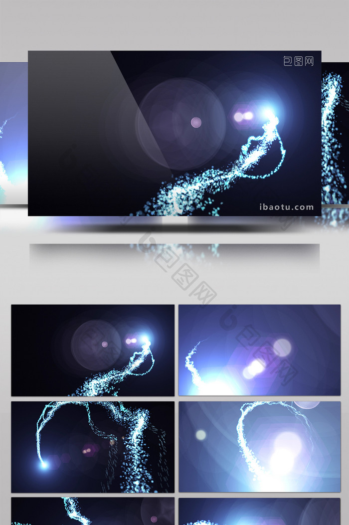 6款粒子光效背景合成特效元素素材视频