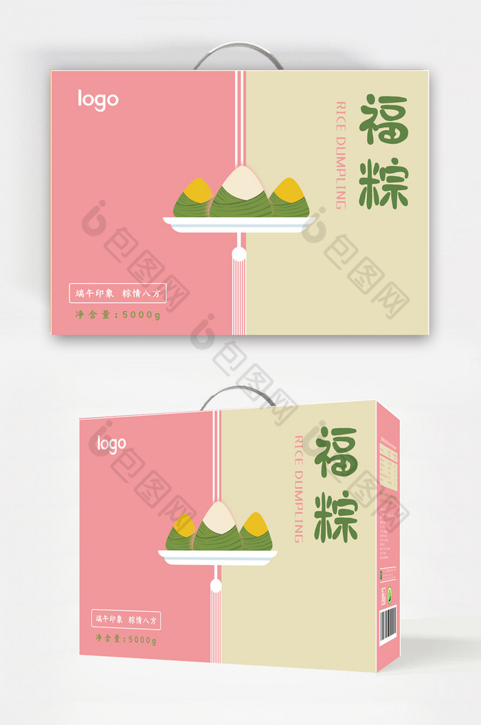 柔和色系端午福粽包装礼盒图片图片