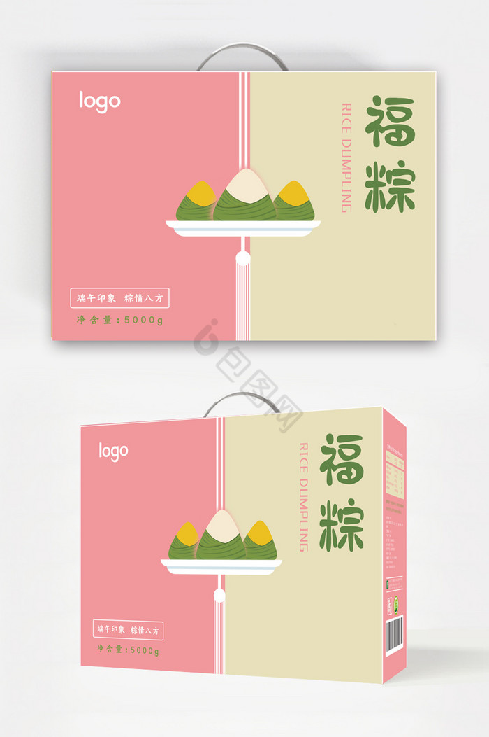 柔和色系端午福粽包装礼盒图片