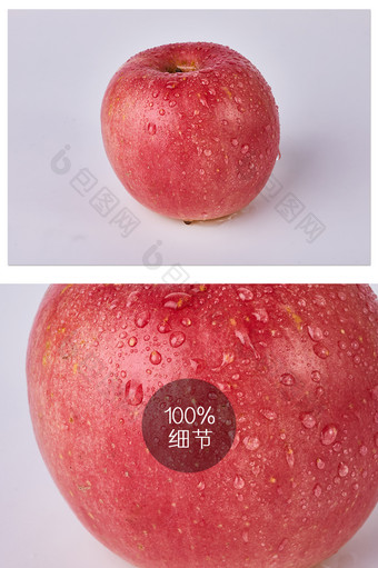 水滴红富士红色苹果白底水果美食摄影图片