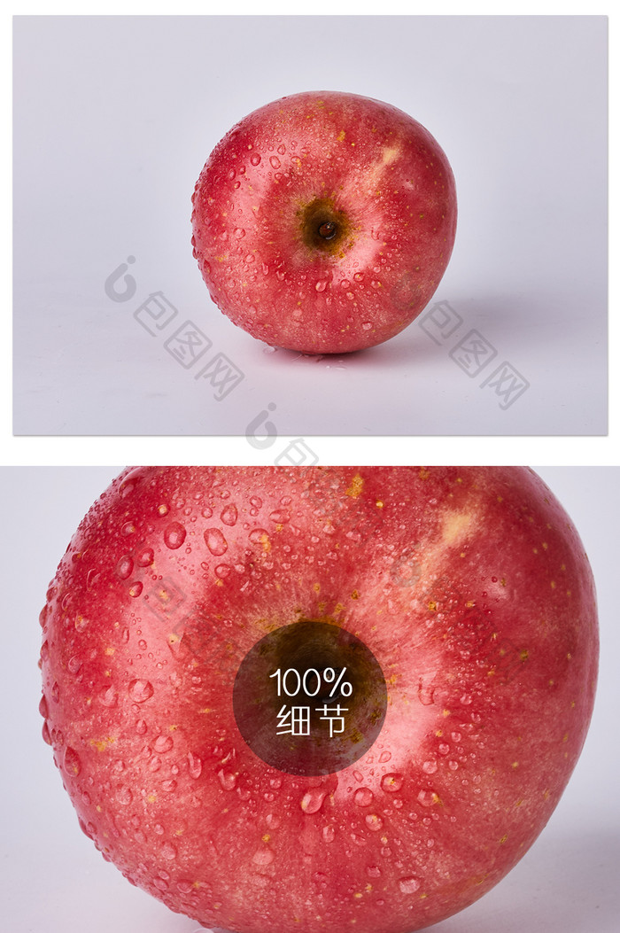 红富士水珠红色苹果水果新鲜美食摄影图片