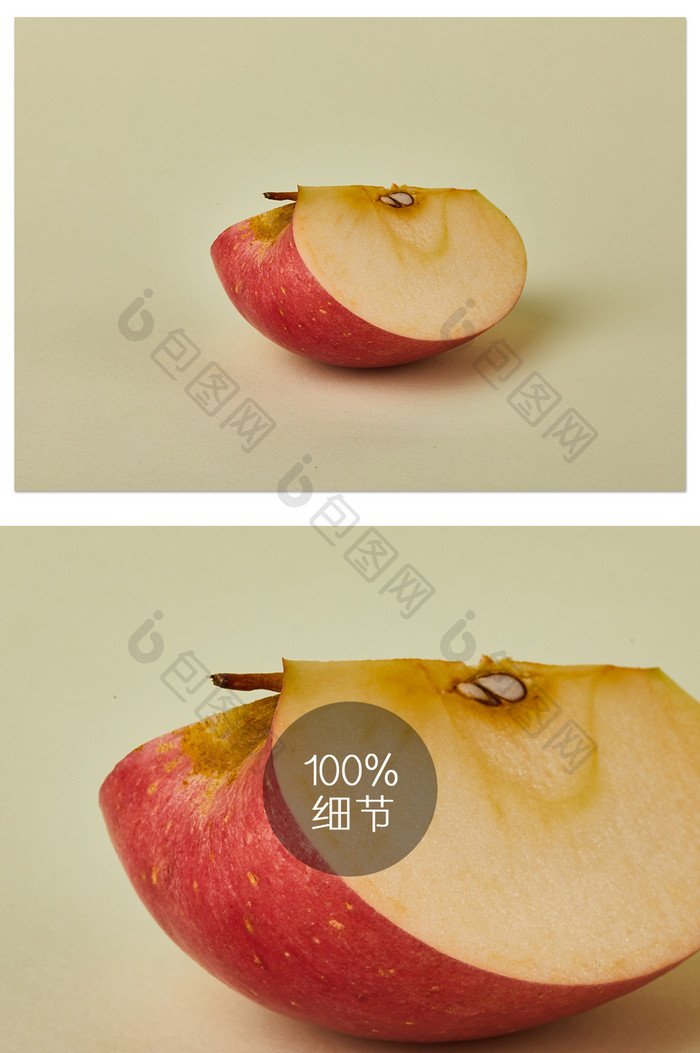 红富士切开红色苹果水果美食摄影图片
