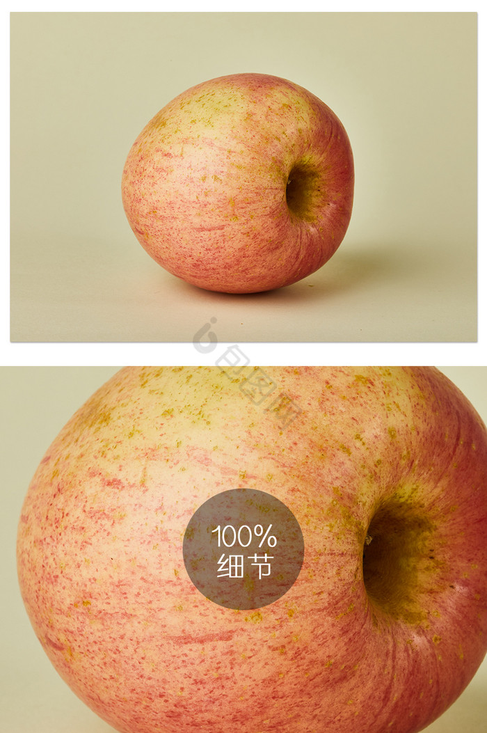 黄色背景苹果红色红富士美食水果摄影图片