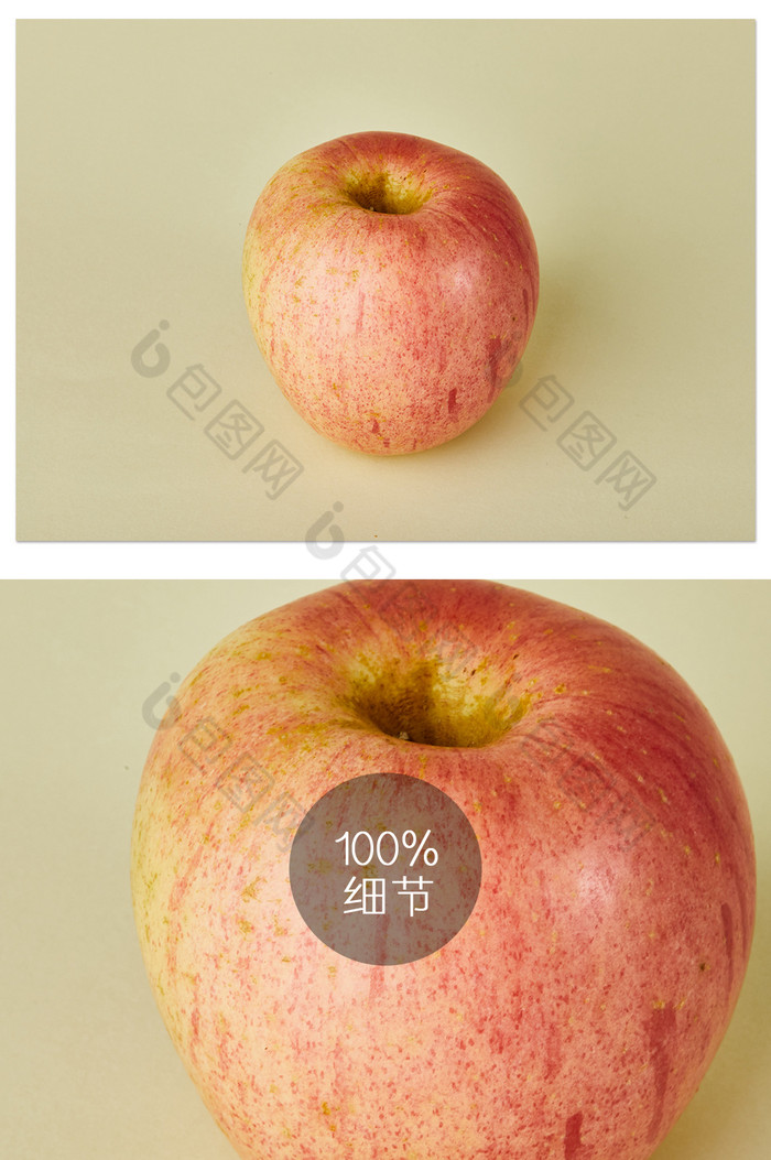 苹果红色红富士美食水果黄色背景摄影图片图片