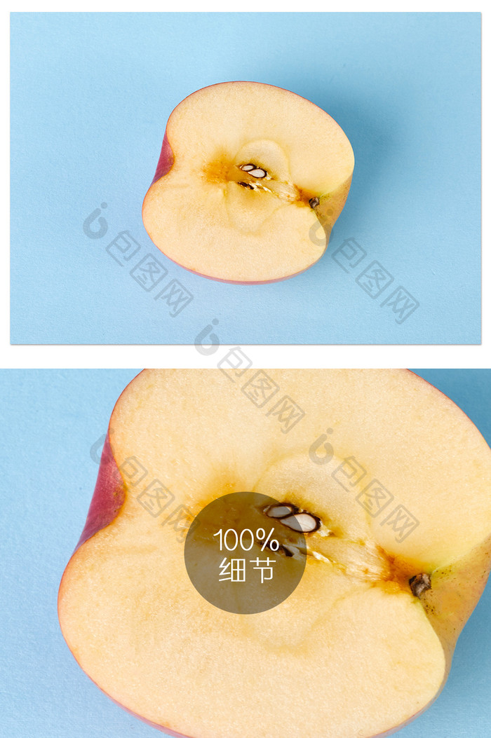 红富士切开蓝色苹果水果美食摄影图片