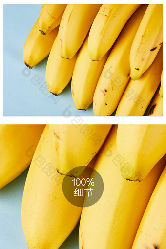 黄色一串香蕉水果美食蓝色背景摄影图片