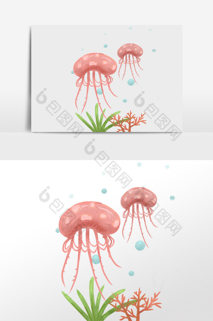 手绘海洋生物水生物水母水草插画
