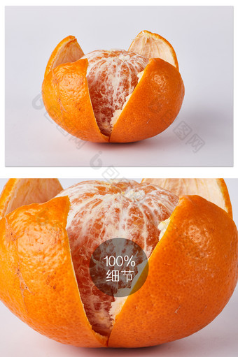 橘子皮图片-橘子皮素材免费下载-包图网