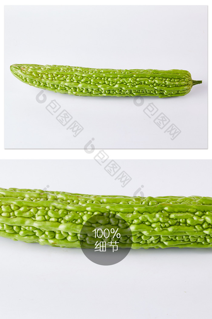 绿色单根苦瓜白底图新鲜蔬菜美食摄影图片