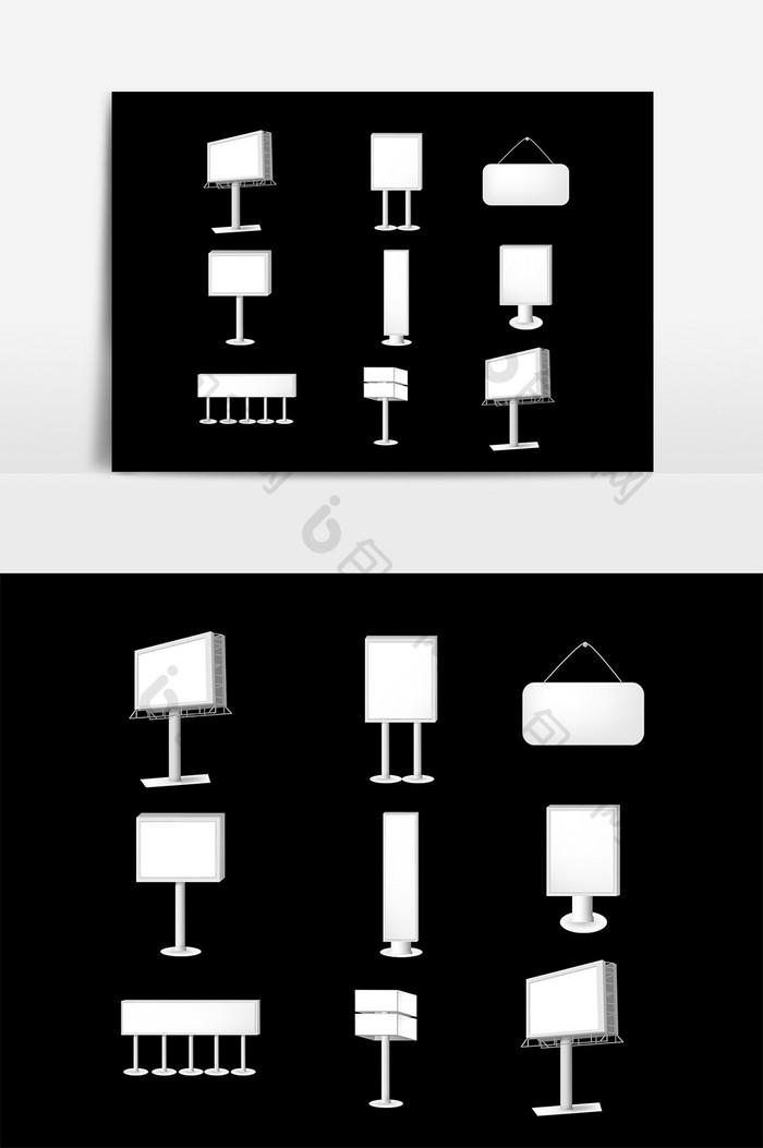 白色挂牌广告牌设计素材
