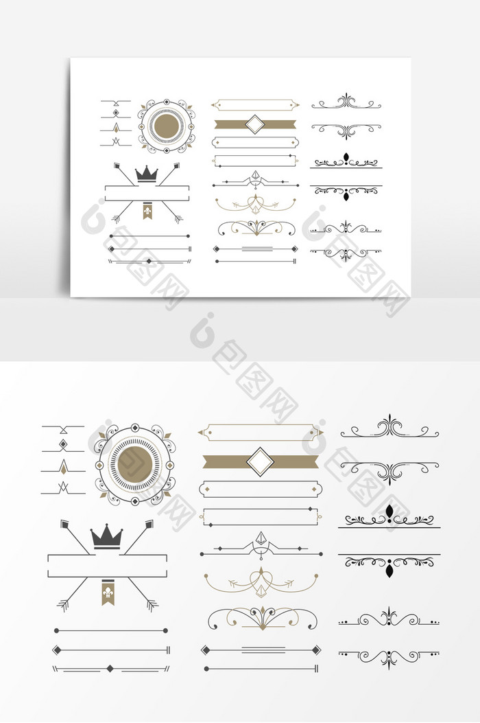 多款花纹欧式分割线设计元素