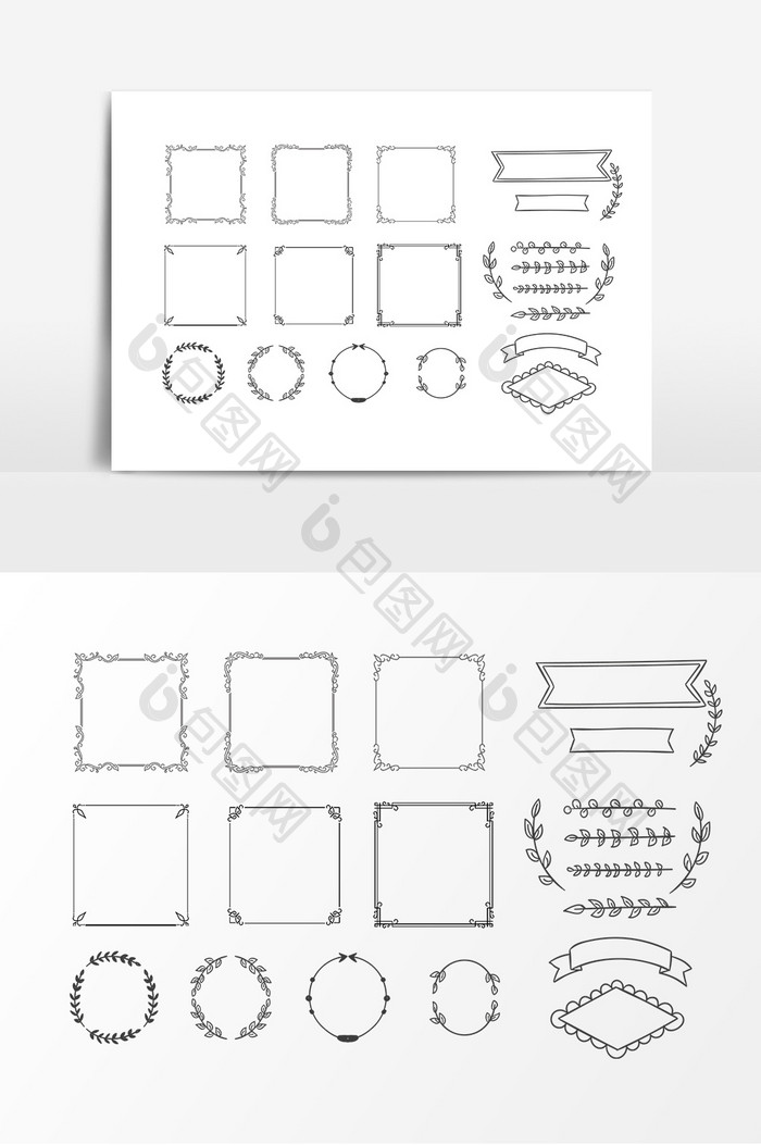 边框花纹装饰素材
