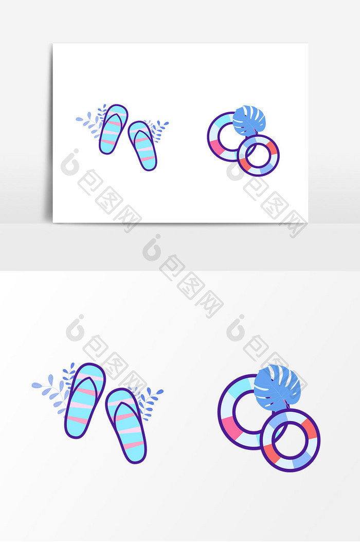 夏日清新拖鞋游泳圈插画元素
