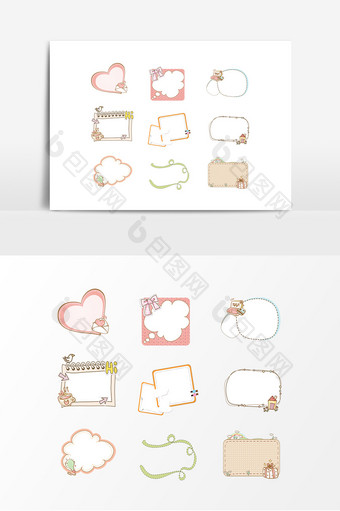 粉色心形礼盒装饰边框设计素材图片